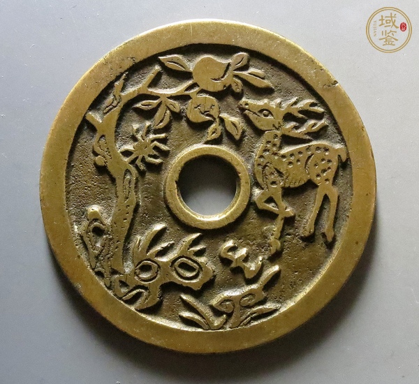 古玩錢(qián)幣長(zhǎng)命富貴花錢(qián)真品鑒賞圖