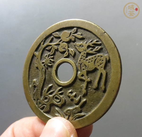 古玩錢(qián)幣長(zhǎng)命富貴花錢(qián)真品鑒賞圖