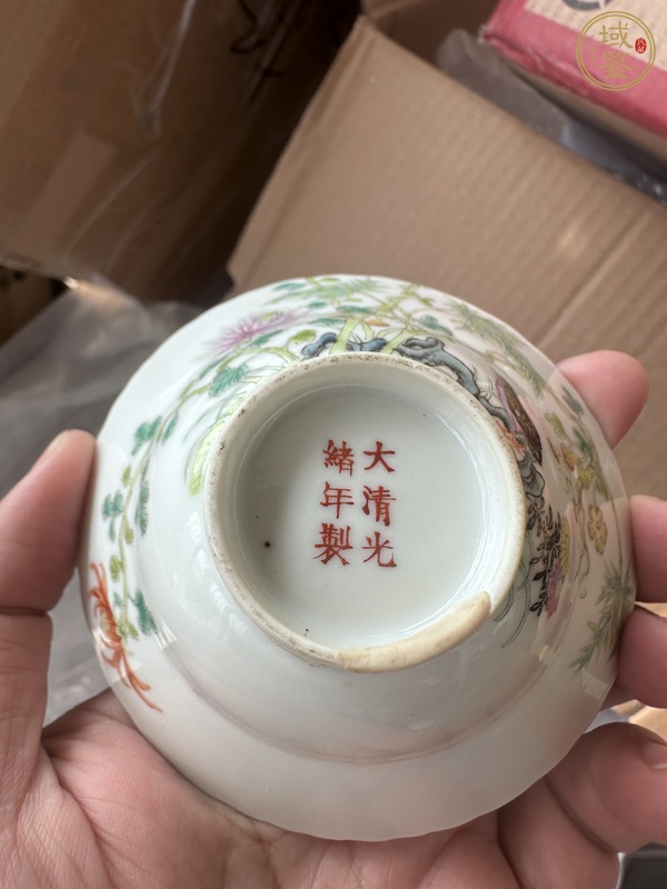 古玩陶瓷粉彩安居樂業(yè)圖折腰杯真品鑒賞圖