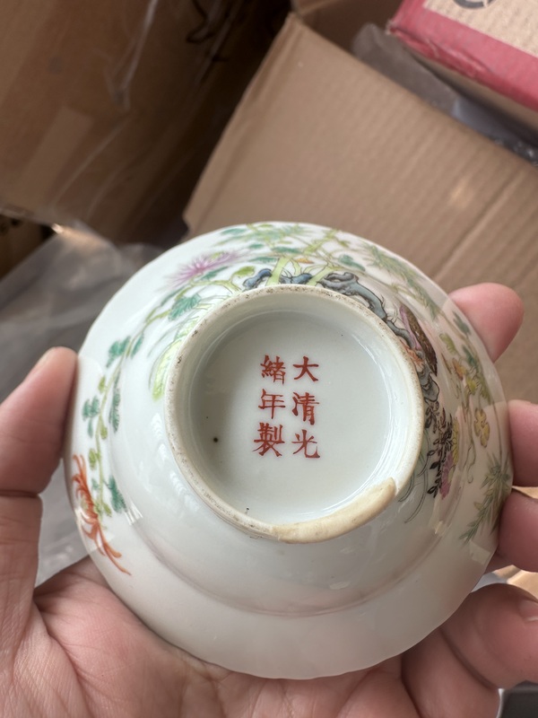 古玩陶瓷粉彩安居樂(lè)業(yè)圖過(guò)墻折腰杯拍賣(mài)，當(dāng)前價(jià)格2000元