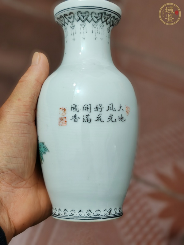 古玩陶瓷粉彩花鳥紋花蘭瓶真品鑒賞圖