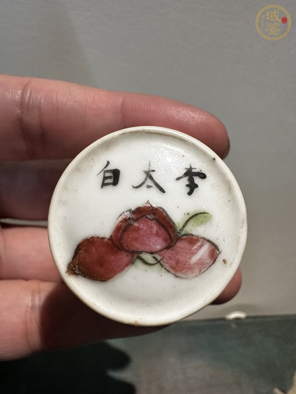 古玩陶瓷無雙譜蓋盒真品鑒賞圖