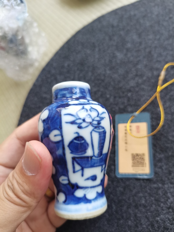 古玩轉賣清.青花留白開窗冰梅瓶拍賣，當前價格850元