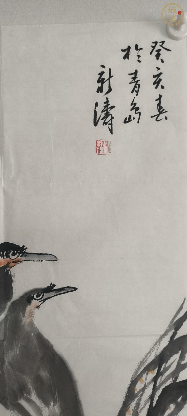 古玩字畫宋新濤花鳥真品鑒賞圖