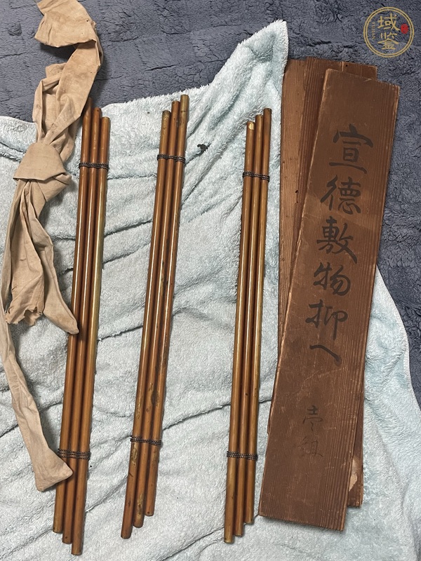 古玩銅器銅鎮(zhèn)真品鑒賞圖