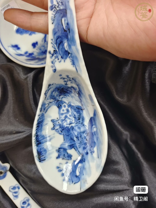 古玩陶瓷清中期青花勺真品鑒賞圖