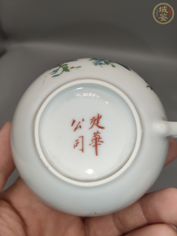 古玩陶瓷粉彩花鳥紋茶杯真品鑒賞圖