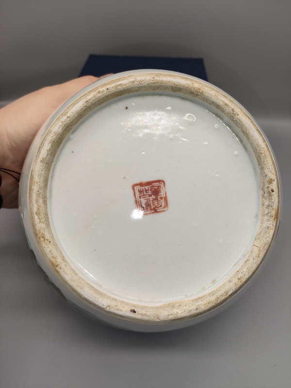 古玩陶瓷民國,淺絳彩山水人物紋粥罐拍賣,當前價格999元