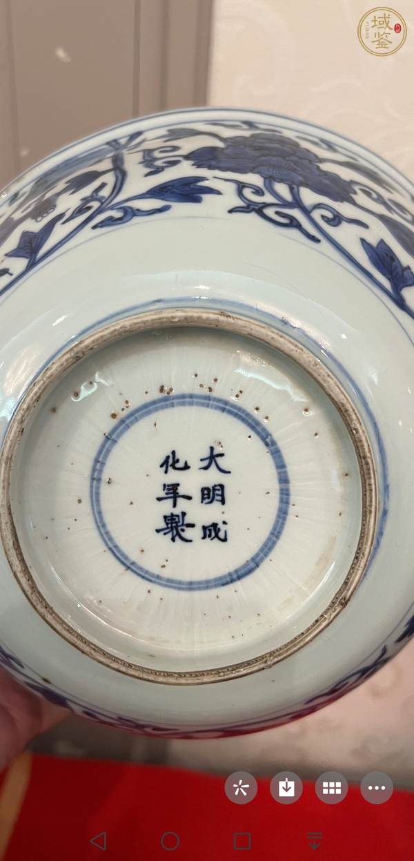 古玩陶瓷青花碗真品鑒賞圖