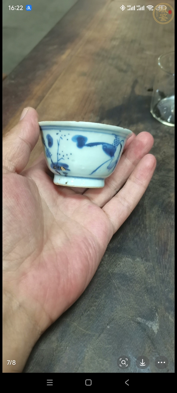 古玩陶瓷山水紋青花杯真品鑒賞圖