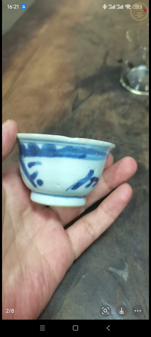 古玩陶瓷山水紋青花杯真品鑒賞圖