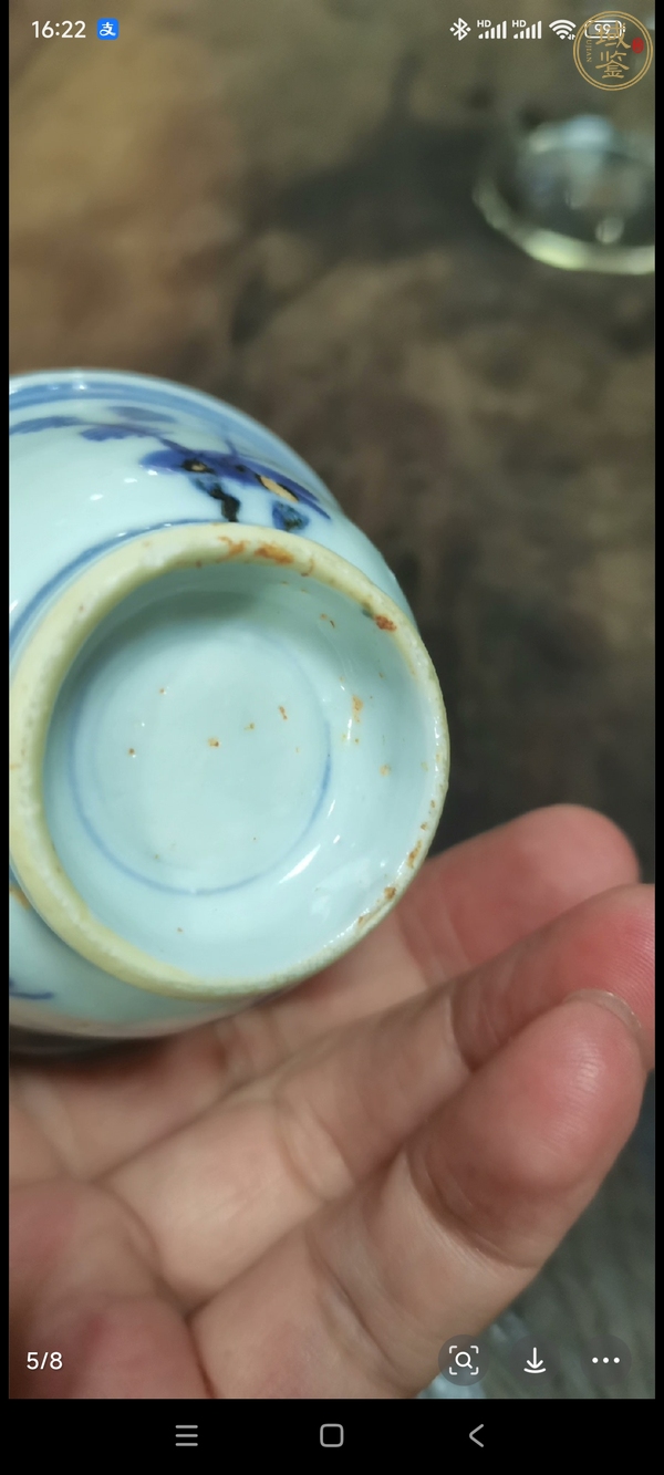 古玩陶瓷山水紋青花杯真品鑒賞圖