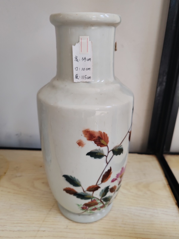 古玩陶瓷粉彩花卉紋棒槌瓶拍賣,當前價格500元