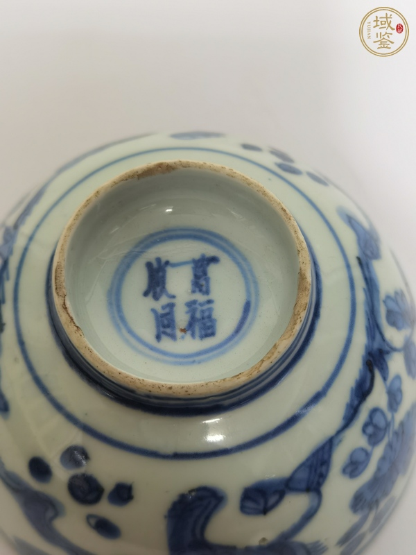 古玩陶瓷青花杯真品鑒賞圖