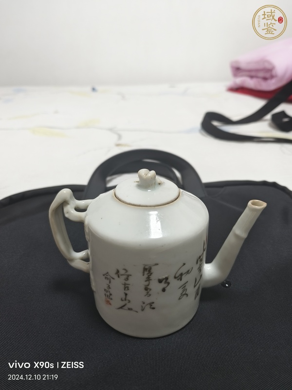 古玩陶瓷粉彩花鳥紋茶壺真品鑒賞圖