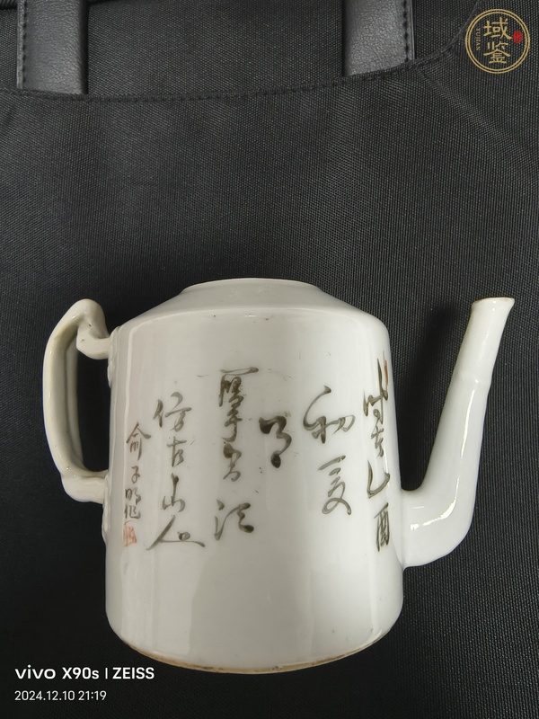 古玩陶瓷粉彩花鳥紋茶壺真品鑒賞圖