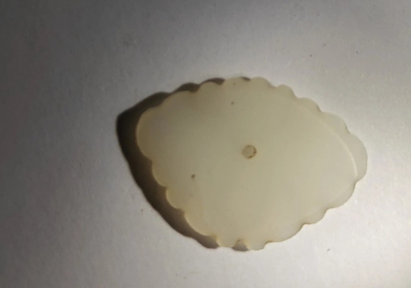 古玩玉器清中期.老琉璃帽花拍賣,當前價格198元