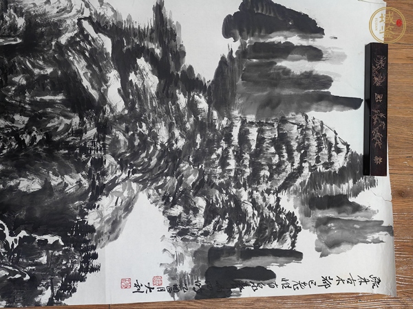 古玩字畫程大利山水真品鑒賞圖