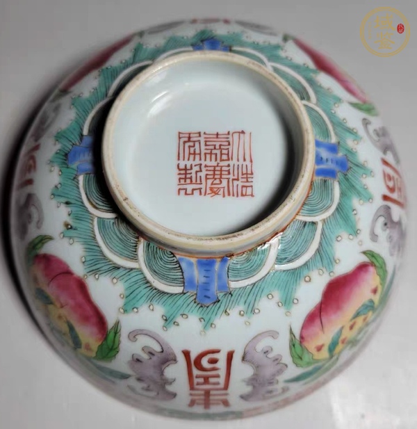 古玩陶瓷粉彩福壽紋花口碗真品鑒賞圖