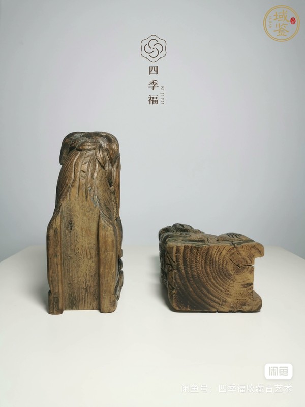 古玩雜項清早期木獅子真品鑒賞圖