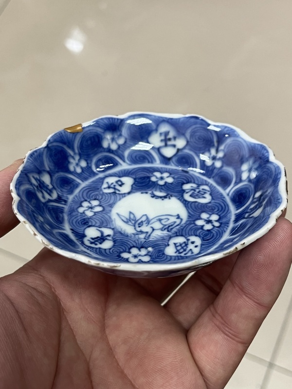 古玩陶瓷青花留白花卉兔子花口碟拍賣，當前價格5500元