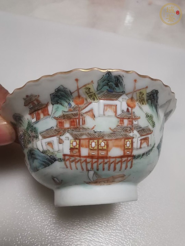 古玩陶瓷粉彩折沿碗真品鑒賞圖