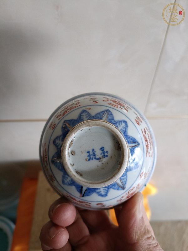 古玩陶瓷青花加彩龍紋玲瓏瓷碗真品鑒賞圖