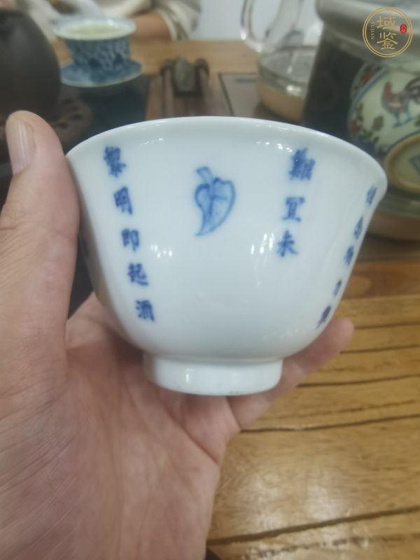 古玩陶瓷文字青花杯真品鑒賞圖