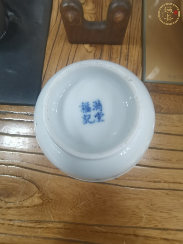 古玩陶瓷文字青花杯真品鑒賞圖