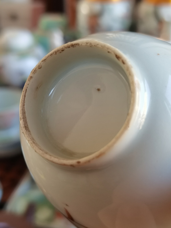 古玩陶瓷民國 彩繪蘆燕圖杯拍賣，當前價格900元