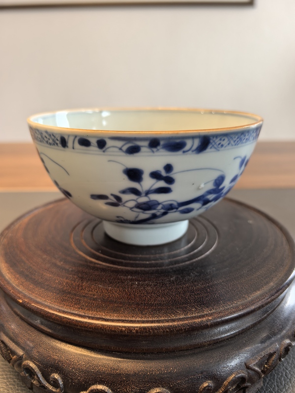 古玩陶瓷康熙青花花卉紋茶圓拍賣(mài)，當(dāng)前價(jià)格1680元