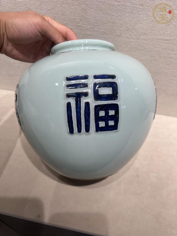 古玩陶瓷豆青釉青花罐真品鑒賞圖