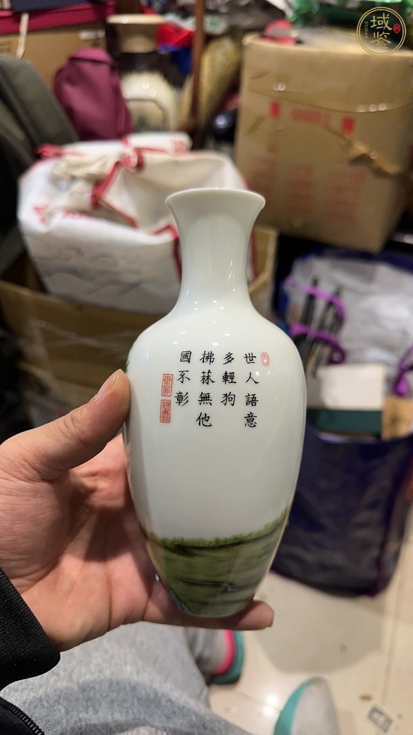 古玩陶瓷細(xì)犬圖瓶真品鑒賞圖