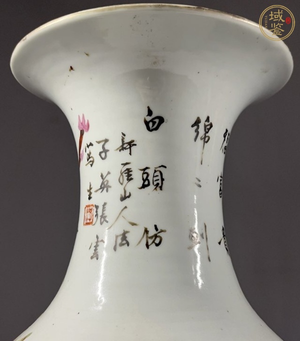 古玩陶瓷淺降油彩花鳥紋瓶真品鑒賞圖