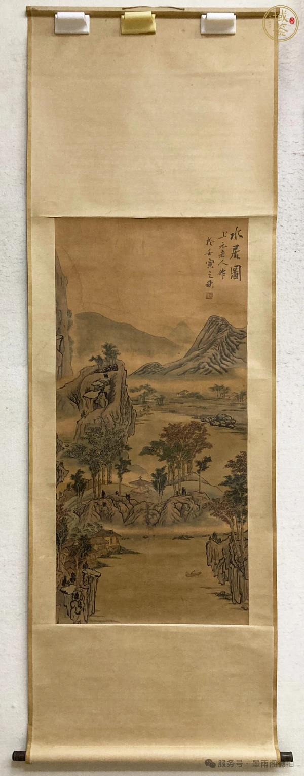 古玩字畫水居圖真品鑒賞圖