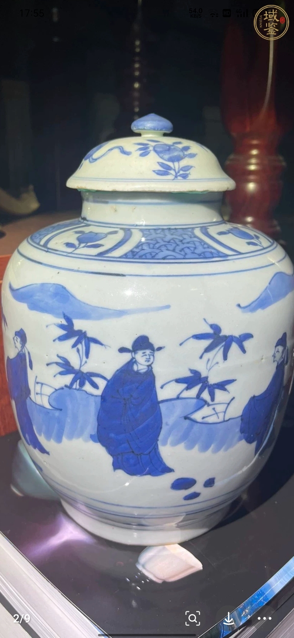 古玩陶瓷青花罐真品鑒賞圖