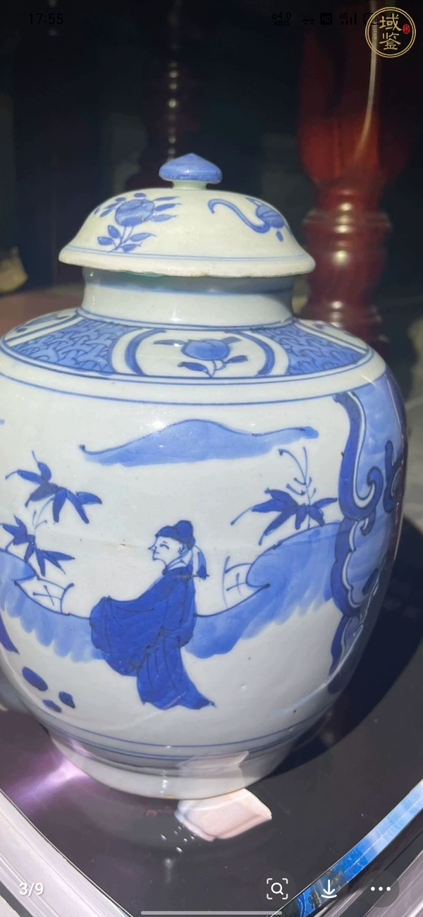 古玩陶瓷青花罐真品鑒賞圖