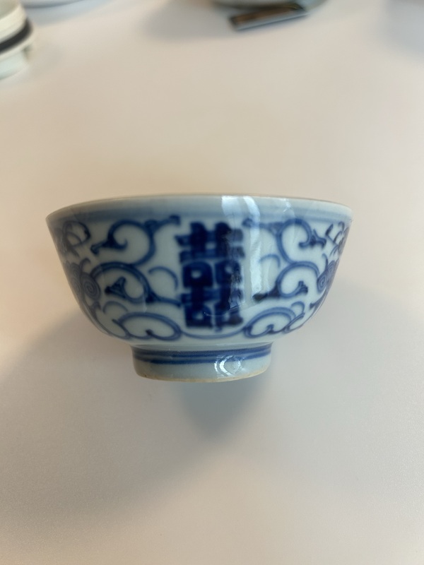 古玩陶瓷纏枝花囍字紋青花茶圓拍賣，當(dāng)前價(jià)格1500元