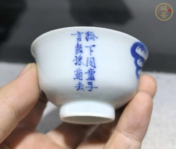 古玩陶瓷松下問童子青花杯真品鑒賞圖