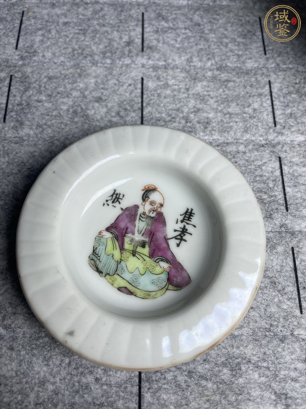 古玩陶瓷清同治 粉彩無雙譜蓋子真品鑒賞圖