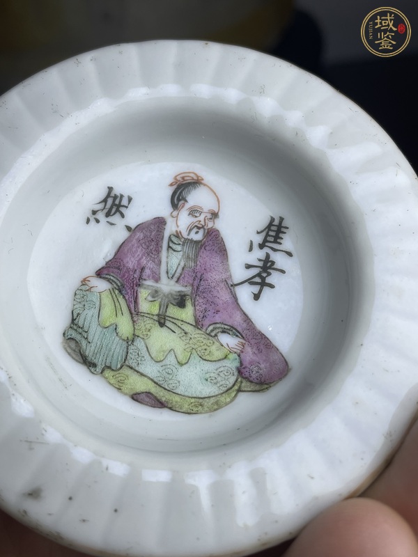 古玩陶瓷清同治 粉彩無雙譜蓋子真品鑒賞圖