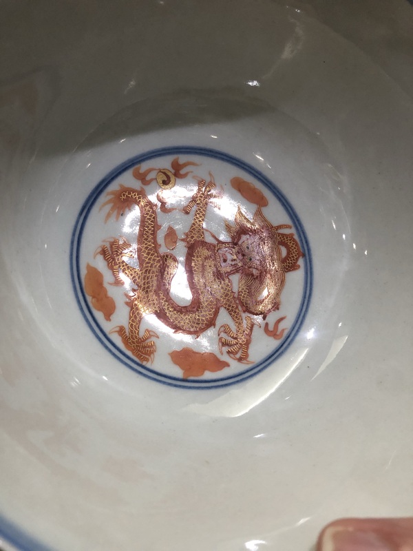 古玩陶瓷青花礬紅龍紋碗拍賣，當前價格30000元