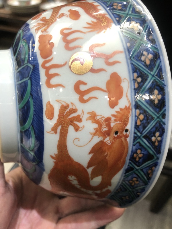 古玩陶瓷青花礬紅龍紋碗拍賣，當前價格30000元