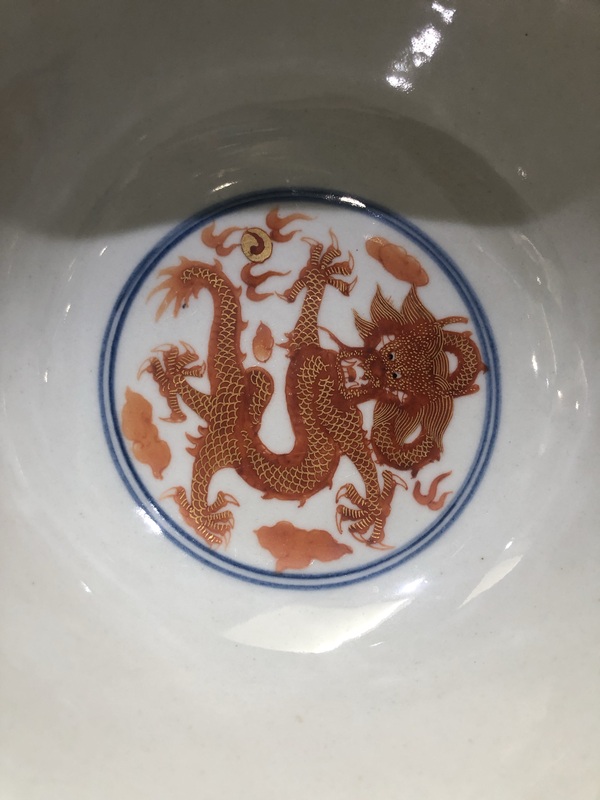 古玩陶瓷青花礬紅龍紋碗拍賣，當前價格30000元
