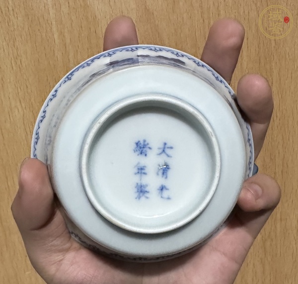 古玩陶瓷清光緒 青花折枝花卉紋蓋碗身真品鑒賞圖