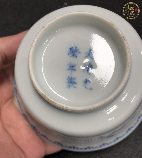 古玩陶瓷清光緒 青花折枝花卉紋蓋碗身真品鑒賞圖