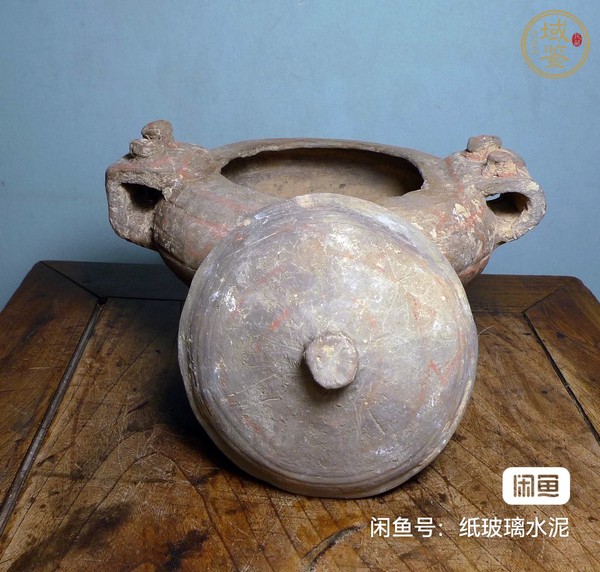 古玩陶瓷東周時期彩繪陶簋真品鑒賞圖