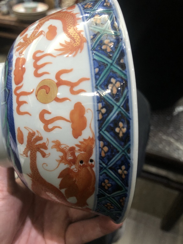 古玩陶瓷青花礬紅龍紋碗拍賣，當前價格30000元