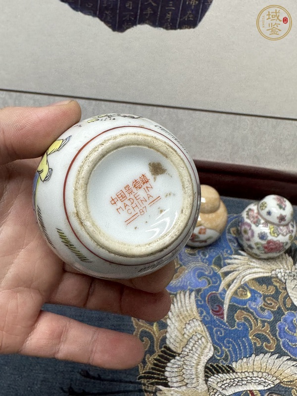 古玩陶瓷蓋罐真品鑒賞圖