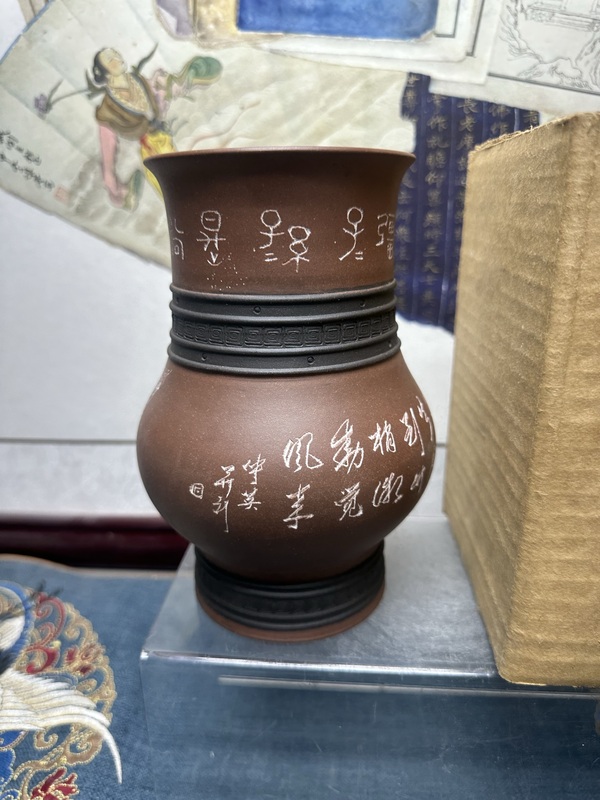 古玩陶瓷70年代精品大名家紫砂尊拍賣，當前價格3900元